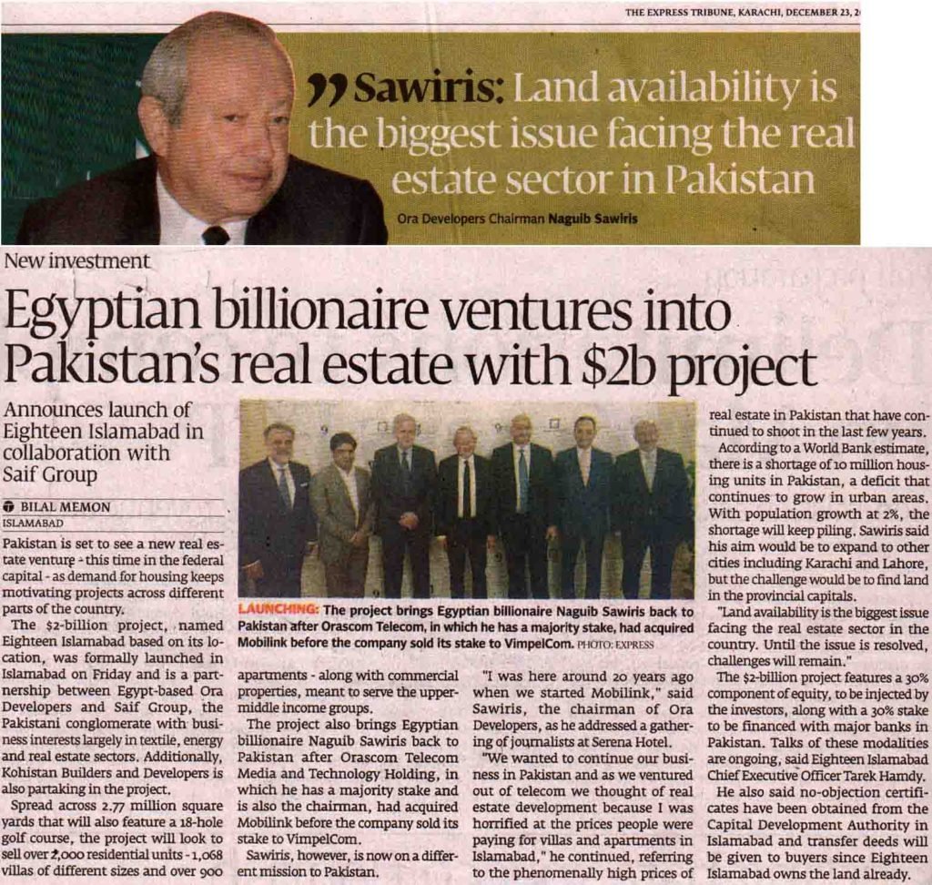 Egyptian billionaire ventures into Pakistan's real estate with $2 Billion