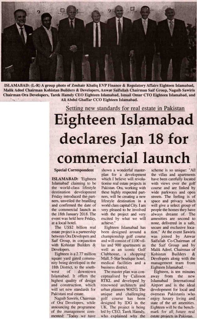 Eighteen Islamabad commercial launch