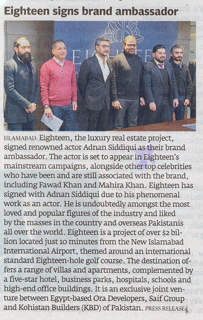 Eighteen Signs Brand Ambassador