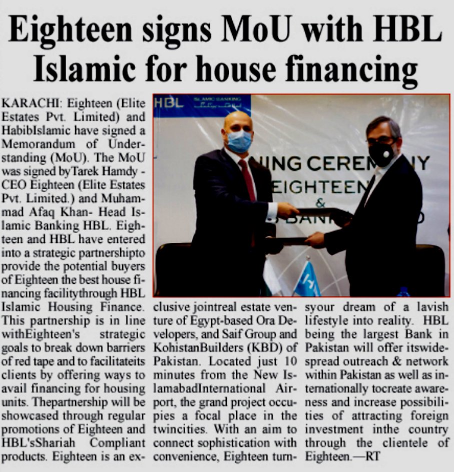 Eighteen signs MoU with HBL 