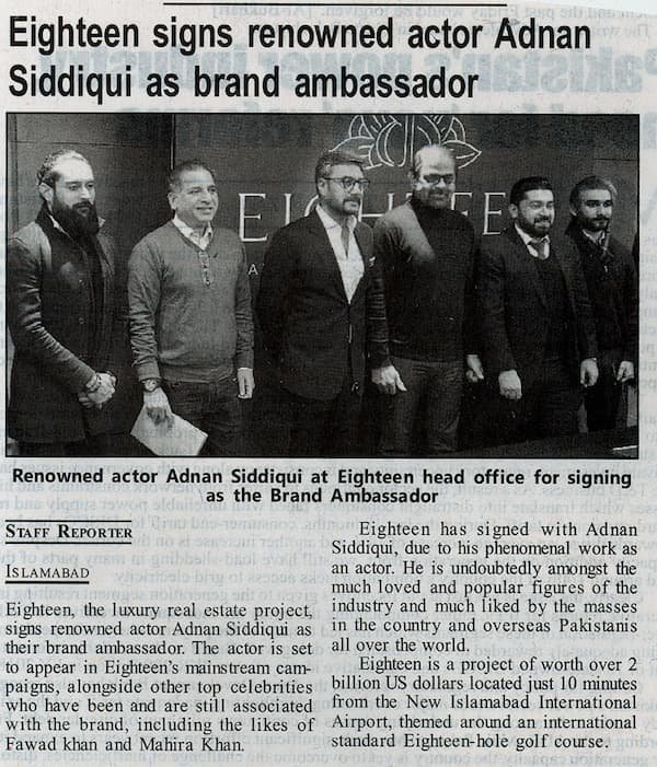 pakistan observer
