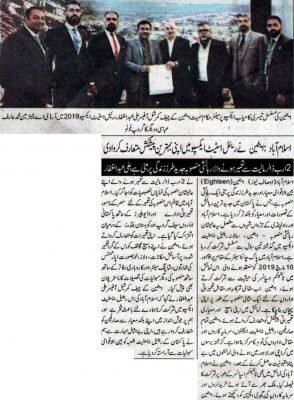 real estate expo islamabad