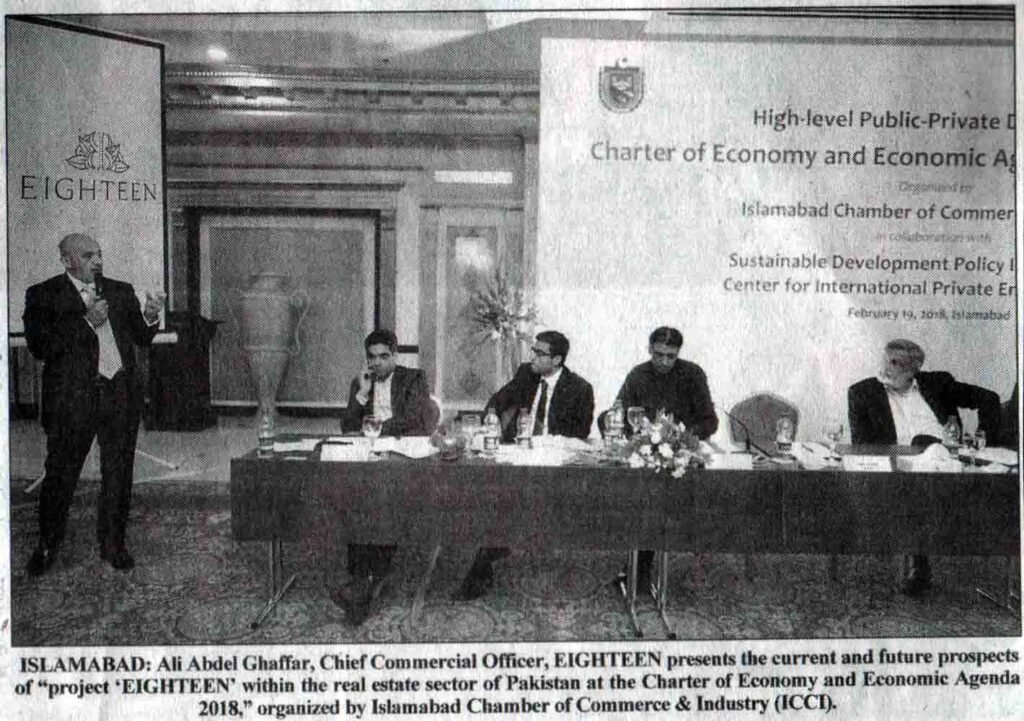 Eighteen presents the current & future prospects of "Eighteen" at Charter of Economy and Economic Agenda 2018