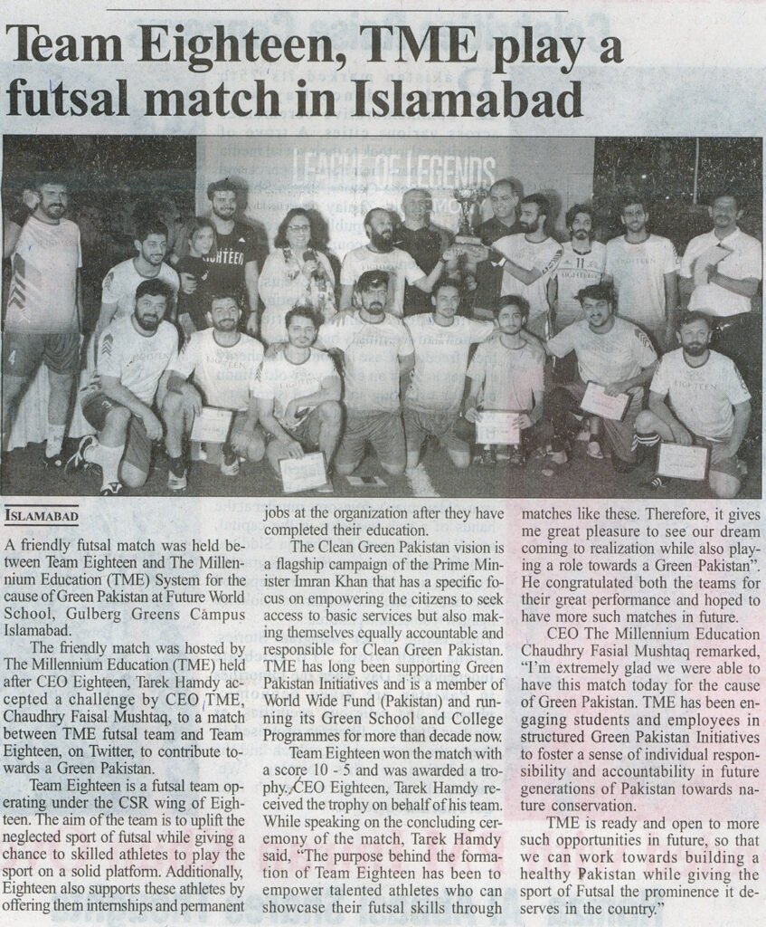 Futsal Match