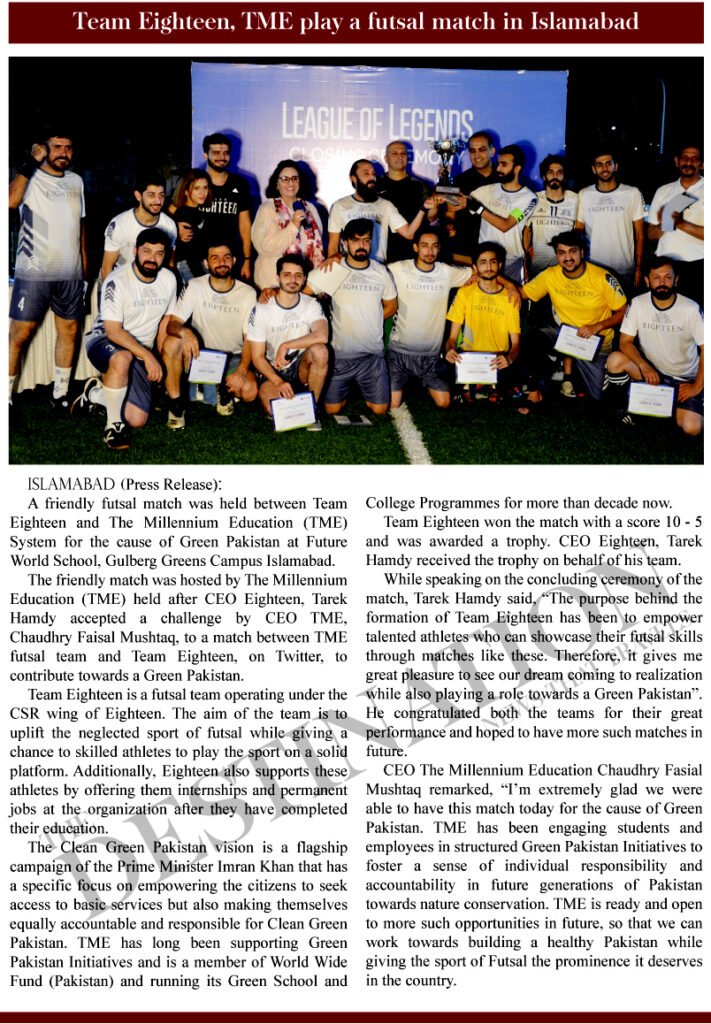 TME Futsal Match