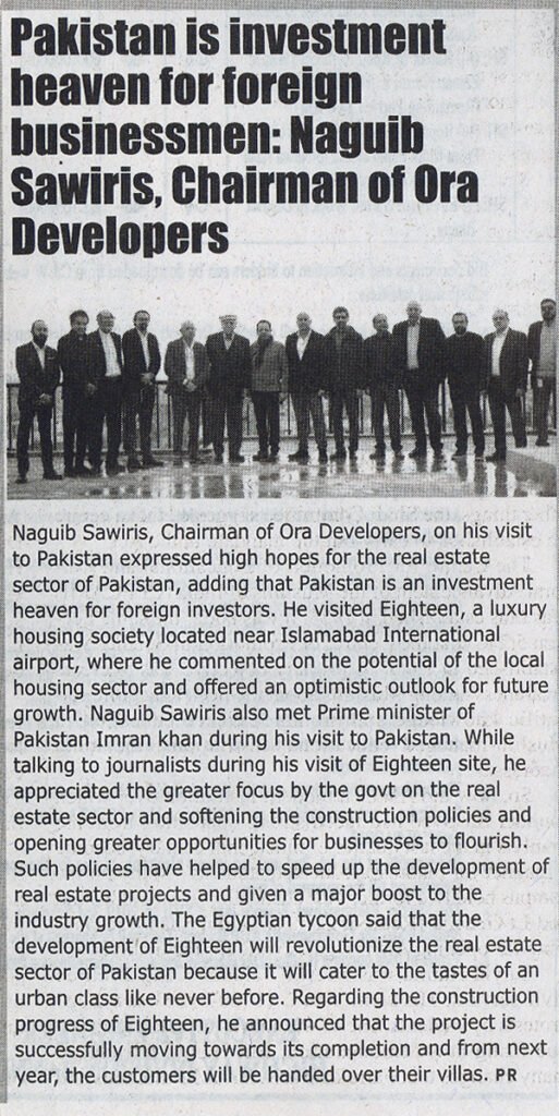 Naguib Sawiris