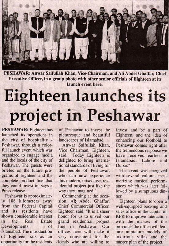 Eighteen Peshawar