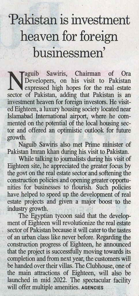 investment heaven 