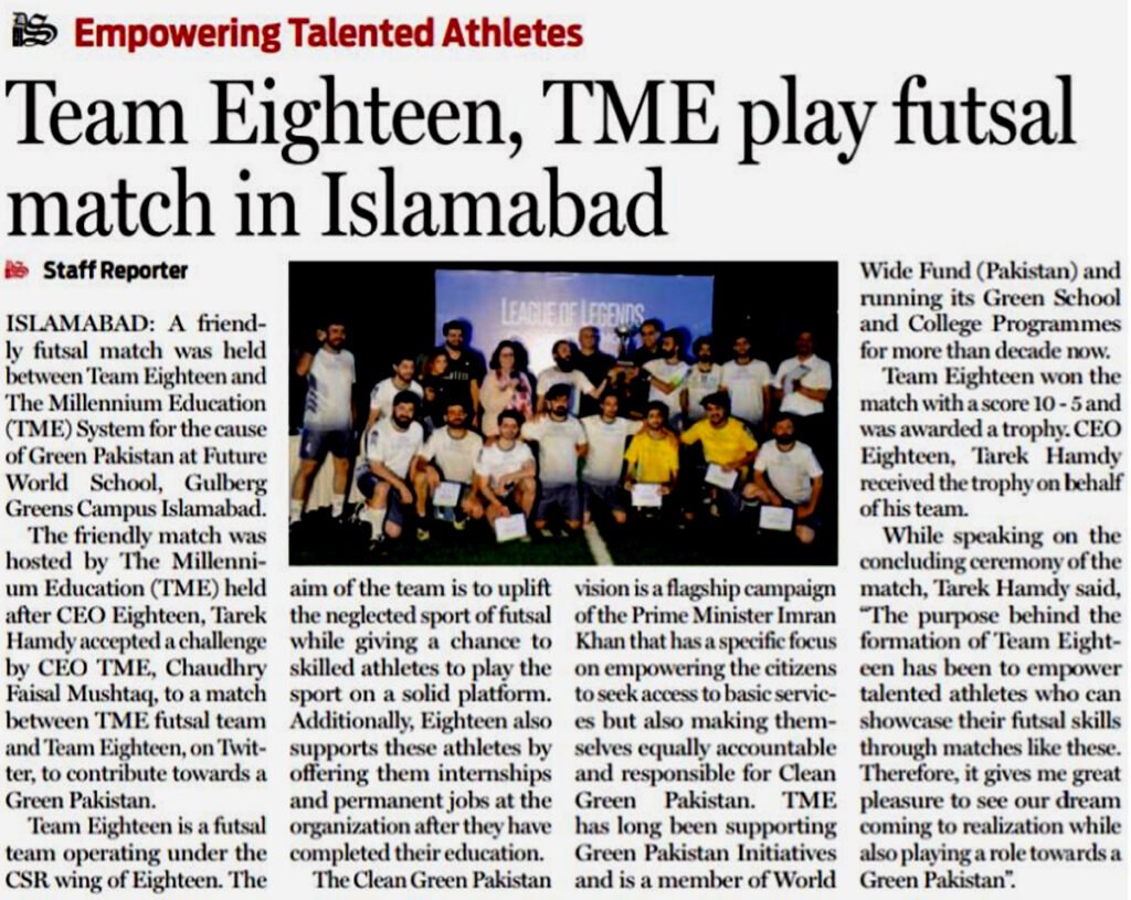 Eighteen match in Islamabad