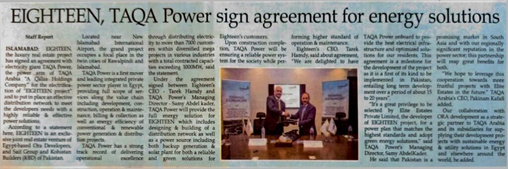 signing ceremony