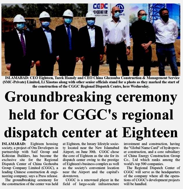 CGGC