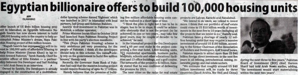 1000000 housing units 