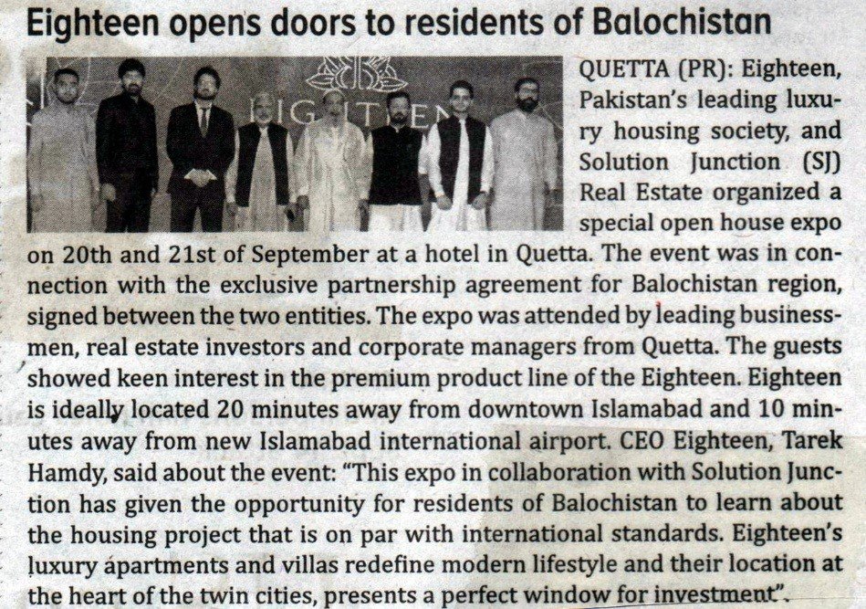 Eighteen open door to Resident of Balochistan