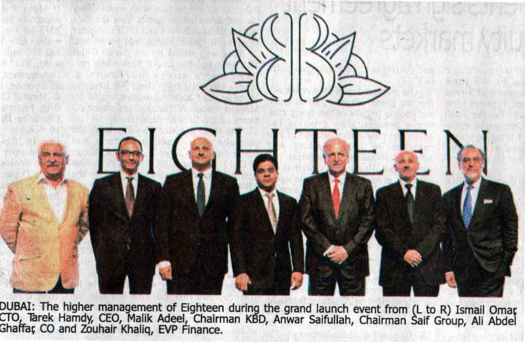 Eighteen Event at Burj Khalifa