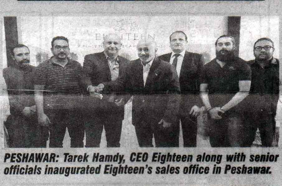 Eighteen Peshawar office inauguration 