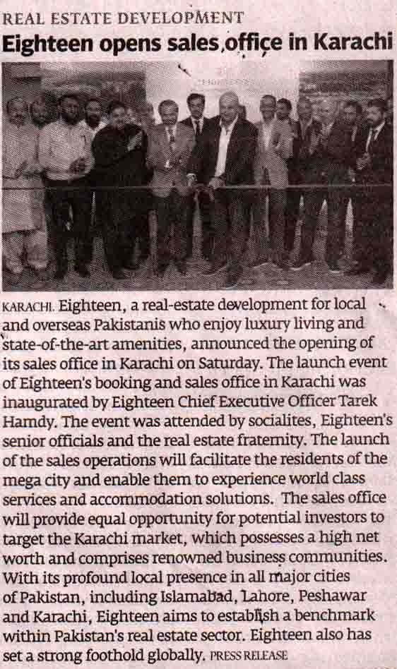 Inauguration of Karachi office