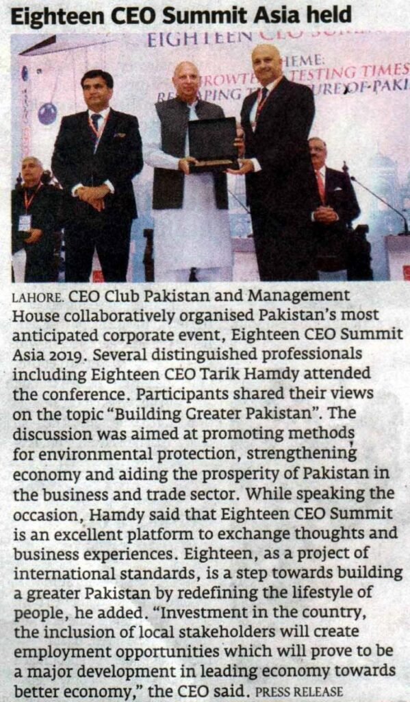Eighteen CEO Summit