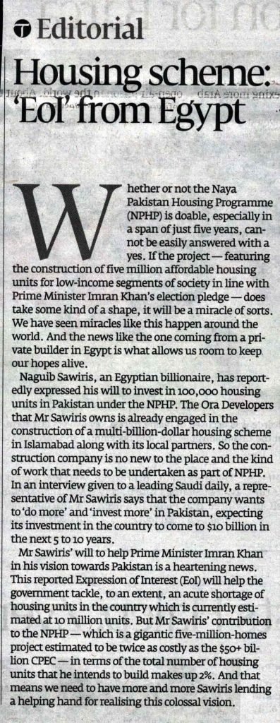 Housing scheme EoI