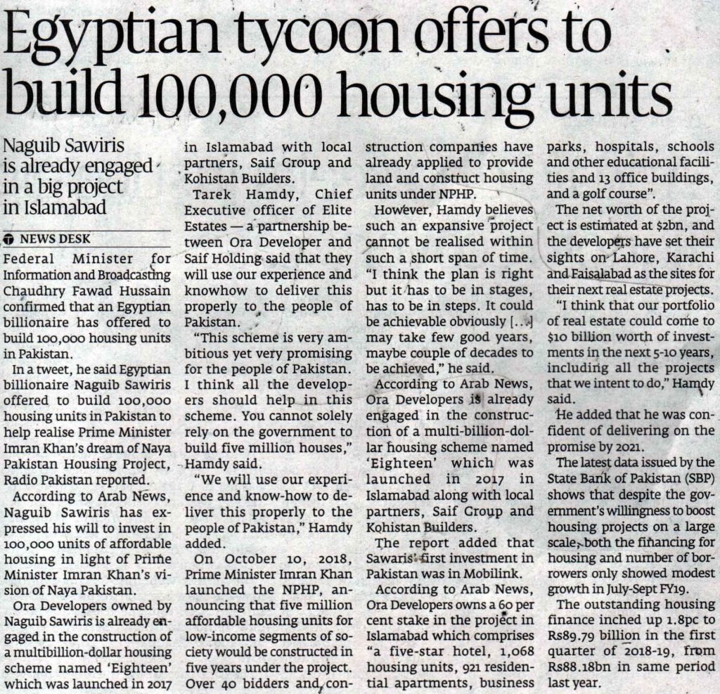 Egyptian Tycoon offers to build 1 lac housing unit